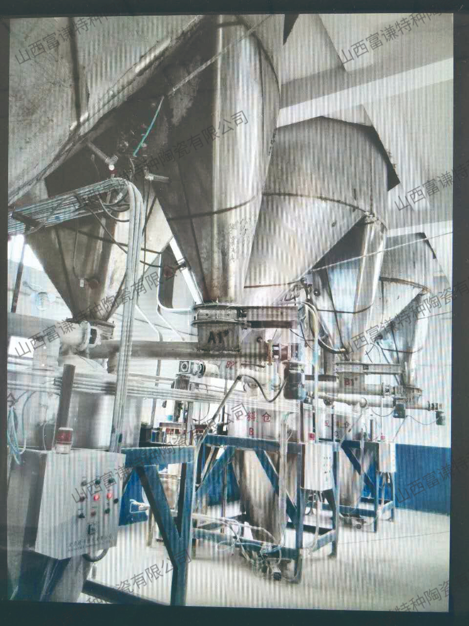 自動(dòng)配料系統(tǒng) automatic batching system1.jpg