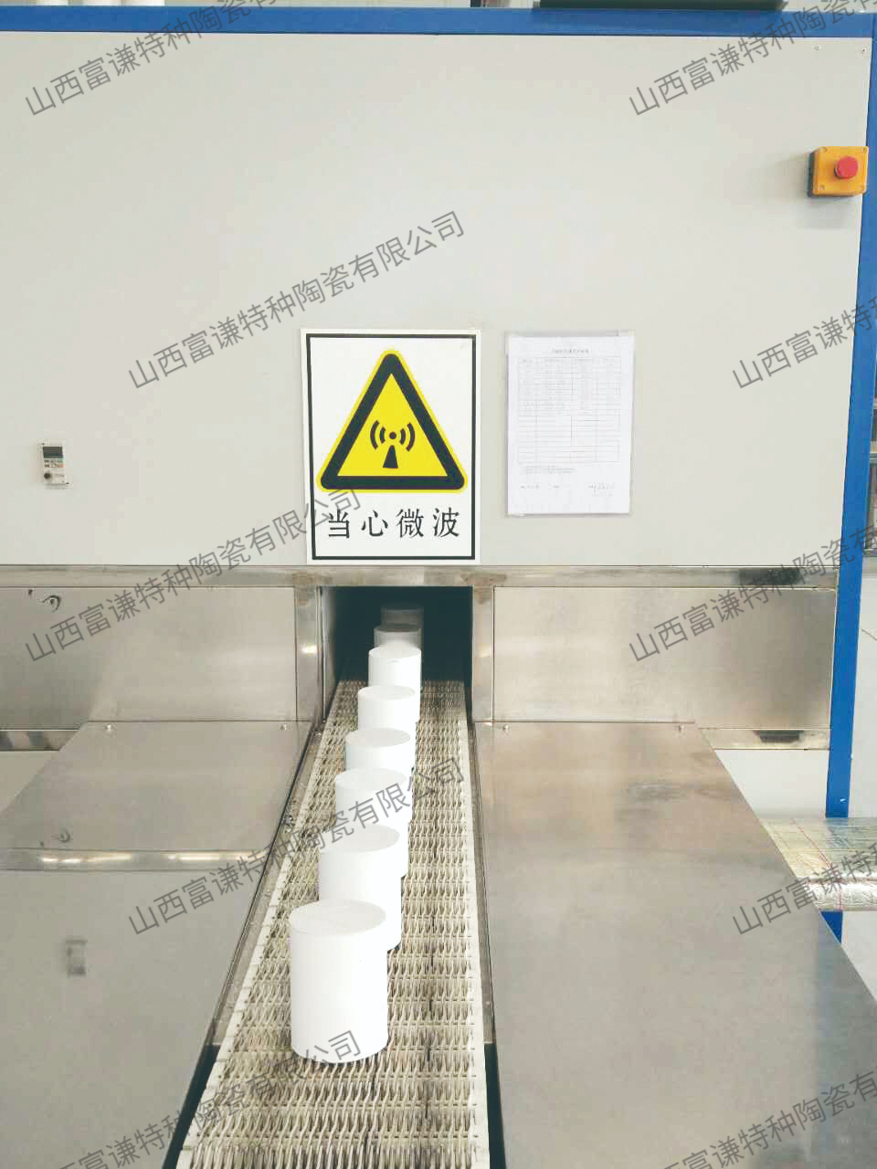 微波線microwave line3.jpg